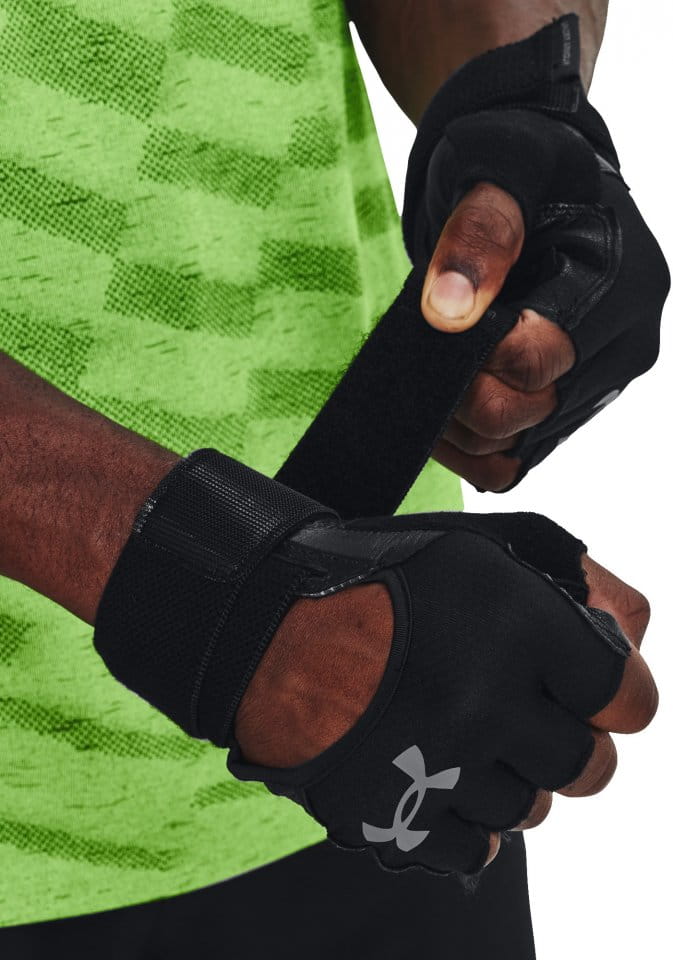 Pánské fitness rukavice Under Armour M's Weightlifting